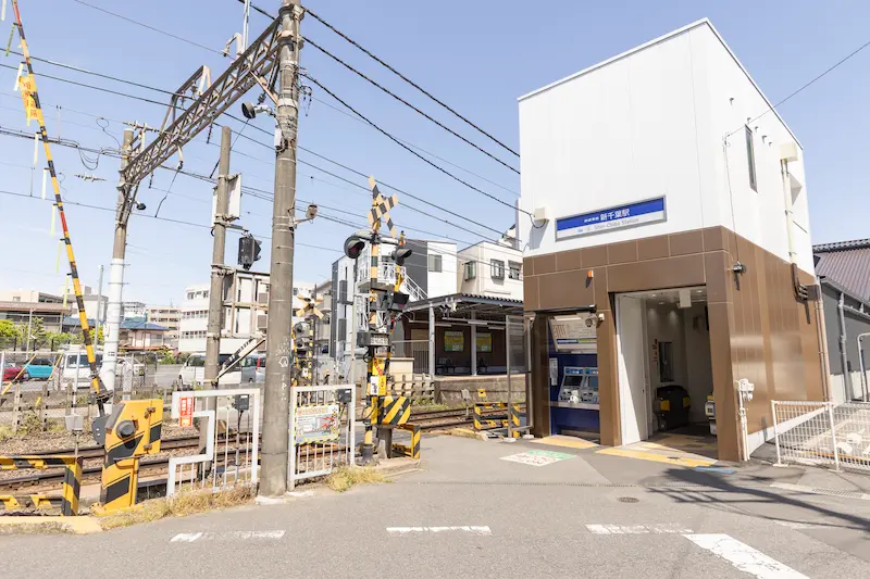 新千葉駅2